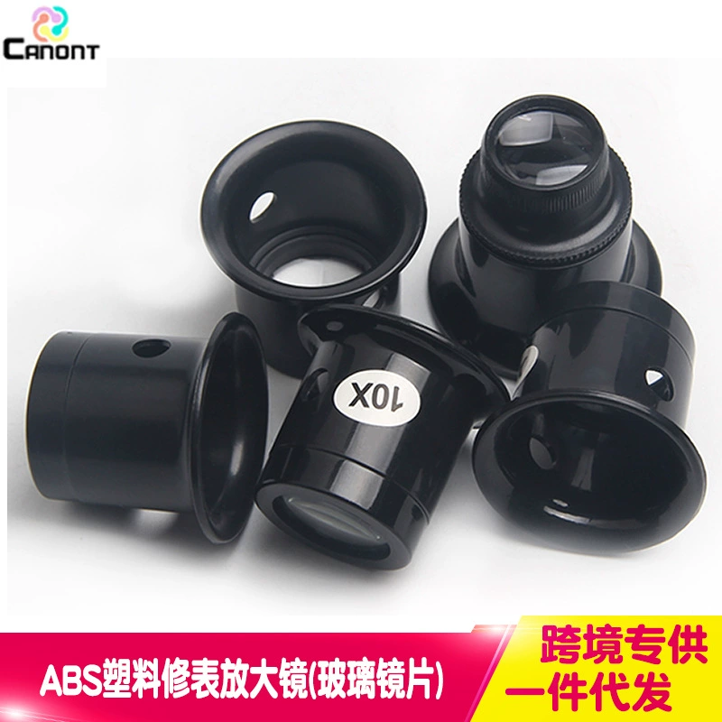 Часы ювелирные изделия и нефрит идентификация 5 раз 10 раз 15 раз 20 раз увеличительное стекло