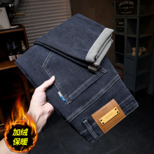 秋冬季加绒男士帅气牛仔时尚潮牌休闲弹力微哈修身小直筒牛仔裤