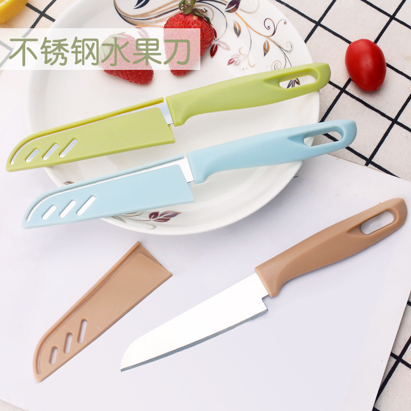 Suministro directo de precio de fábrica Cuchillo pelado de melones y frutas con juego de cuchillos Cuchillo de cocina Cuchillo de melón portátil Cuchillo de fruta pelado de color caramelo