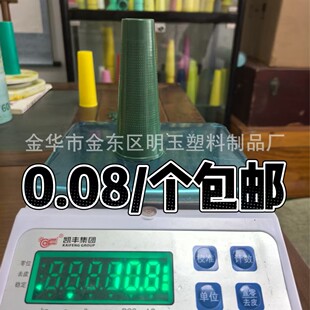 ���]3.8��10�˷�Ó�������� �p�x���Խj����A�ξ��� ������A�F��