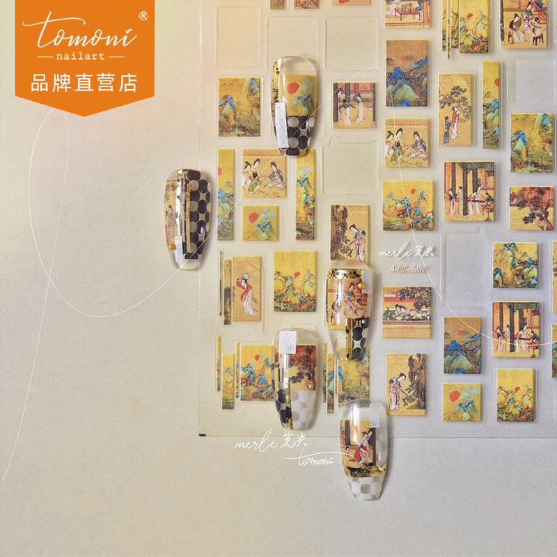 Tomoni Thin and Tough Nail Art Stickers Don’T Miss to Cooperate Retro Nail Stickers Wholesale National Style Character Ms371 Tomoni Thin and Tough Nail Art Stickers Don’T Miss to Cooperate Retro Nail Stickers Wholesale National Style Character Ms371