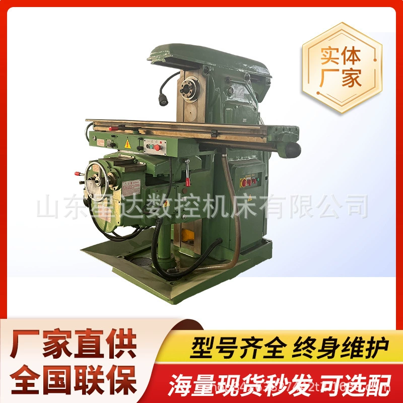 Вертикально-фрезерный станок X6140 для обработки металла, высокочастотная закалка, мощная фрезерная обработка, регулируемый стол, фрезерный станок 6140