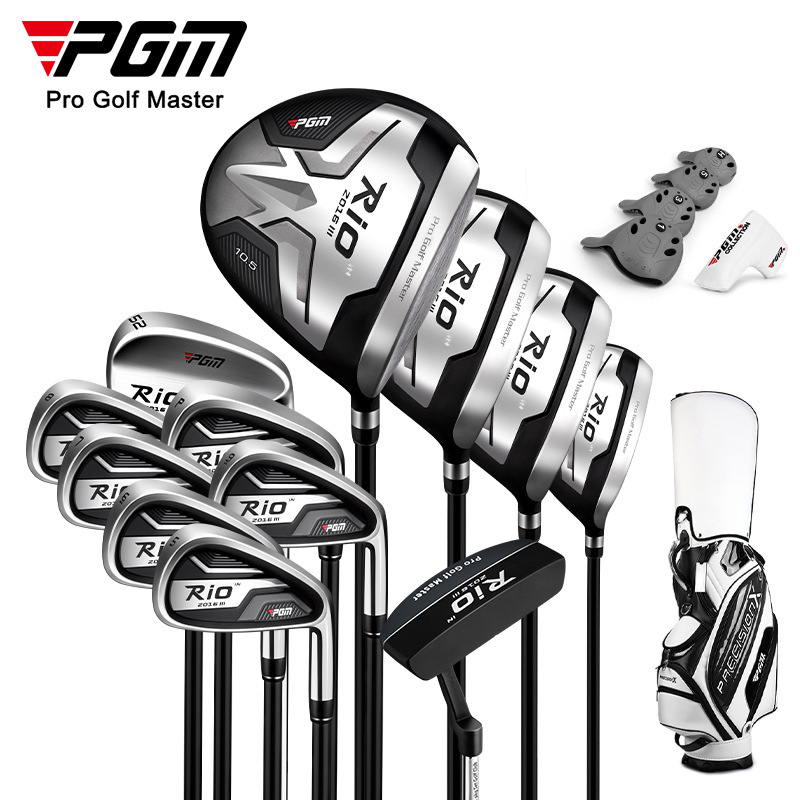 PGM高尔夫球杆全套男士套杆钛合金原装golf初中级组合套杆