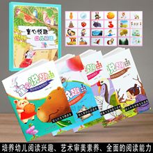 ͯ�Đ�Ȥ �׃��@С�д�Wǰ���D������ �׃���x3 ÿ��4��+�ֿ�