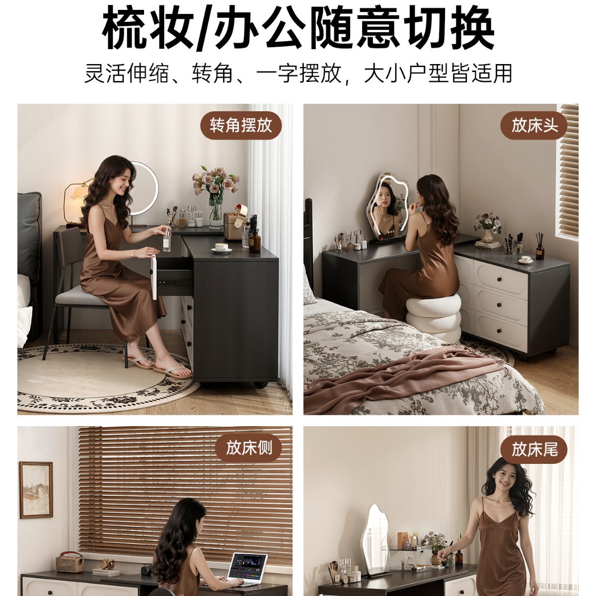 Comedor de vestuario retrógrado francés dormitorio armario de almacenamiento armario de lujo ligero escritorio retráctil escritorio de oficina