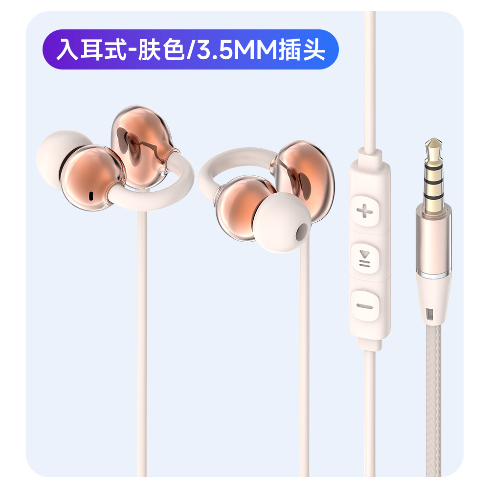 Private Model Open-Ear Crossborder Sports Earbuds Stereo Surround High-Definition Calls Noise Cancellation Gaming Footstep Detection Earphones