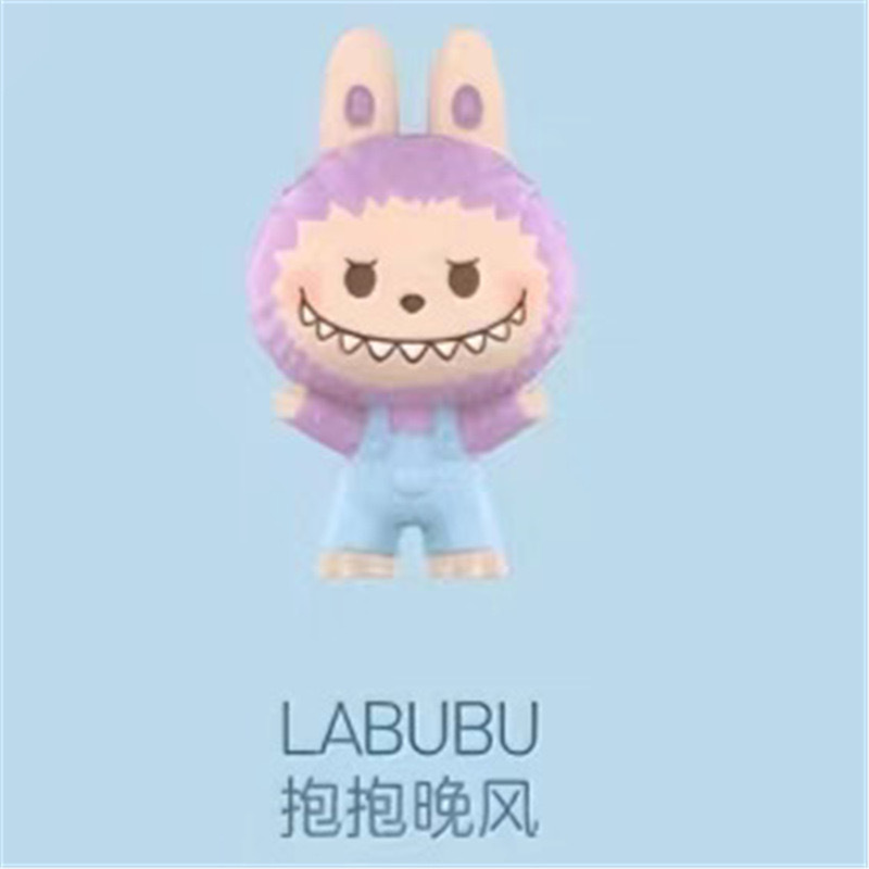 Serie Cute Hug: Adorables Figuras de Juguete de Moda BABY en Postura de Pie