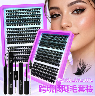 �羳�W���ٽ�ë60D80D100D���ܿ���۶�ë�羳���R�d���L DIY���b