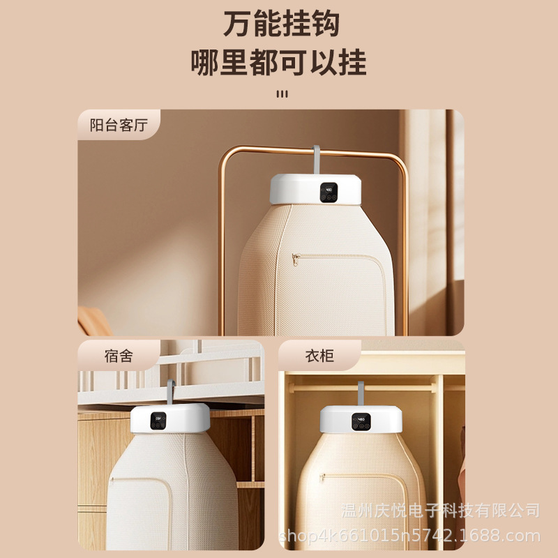Jinzheng 家庭用衣類乾燥機インテリジェントで便利な速乾性小型折りたたみ収納ベビー服消毒乾燥機|undefined