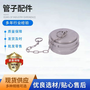 Guilllemin coupling��ʽ���m�w ���D�����������^ ��ʽ���w���^