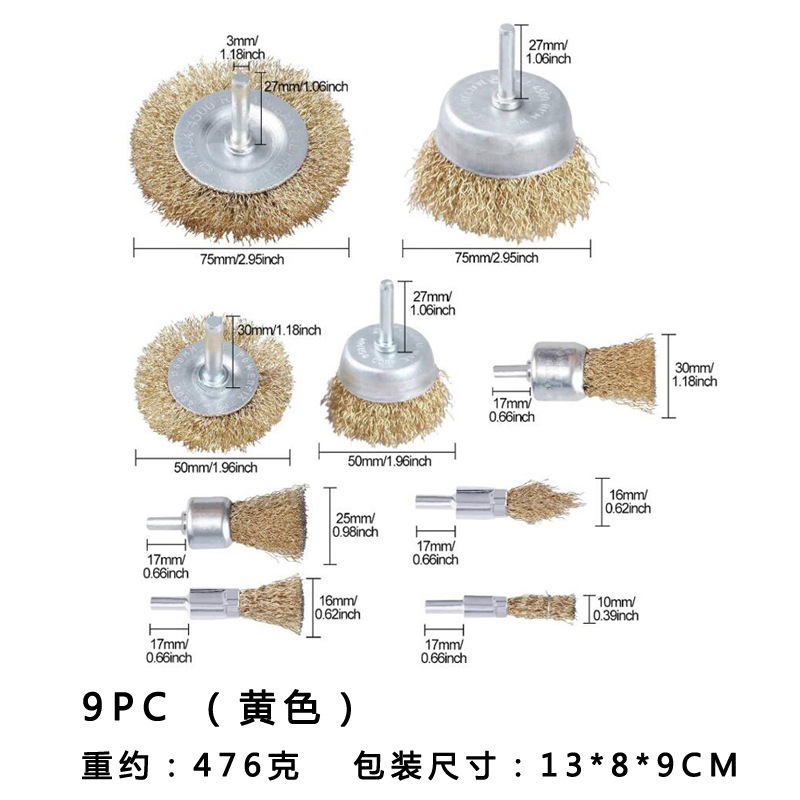 Rueda de alambre de taladro eléctrico de traje transfronterizo con varilla de molienda derusting taladro eléctrico de molienda eléctrica de alambre de cobre de alambre de acero inoxidable cepillo de alambre