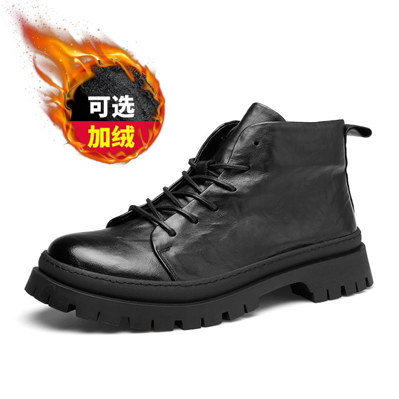 PM231061 블랙 기모