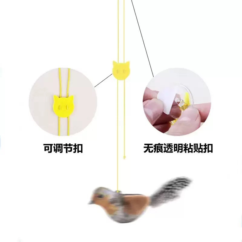 悬挂叫叫鸟（棕色）