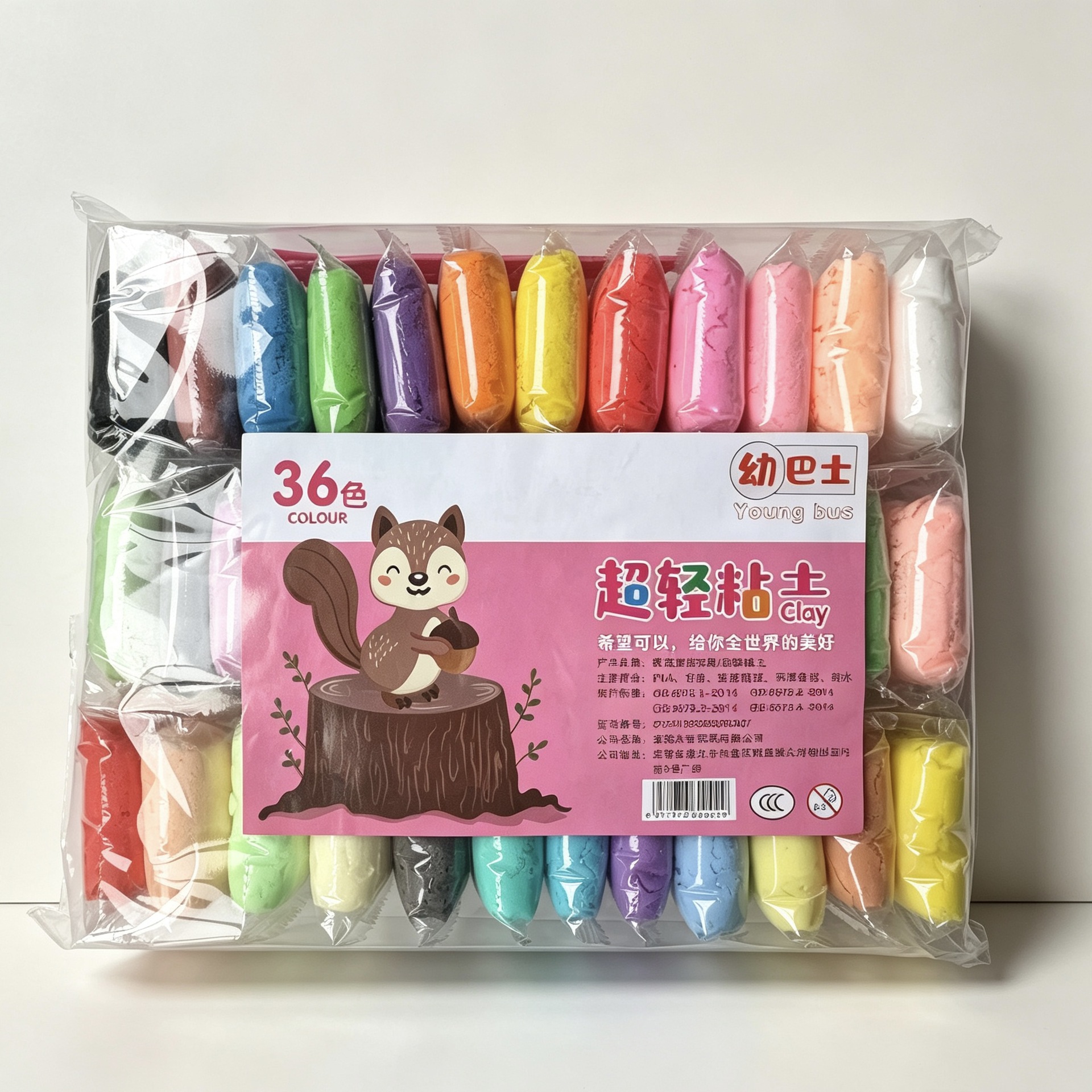 arcilla ultra ligera 36 color barro espacial ecológico bolsa de barro autossellado juguetes inteligentes para niños fábrica directa image 12