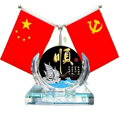 Car ornaments, Ornament】Patriotic decoration for home and