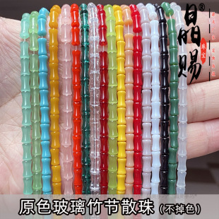 ԭɫ������������ֱ��diy���L�������������Ʒɢ�����