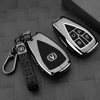 Plus Key Cover New Third: Static Rod/Key Bag