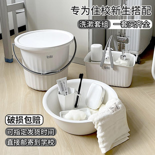 ˮͰĘ�����bϴ��Ͱ�W������ϴ��������סУϴ����Ʒ�莧�w��Ͱ��