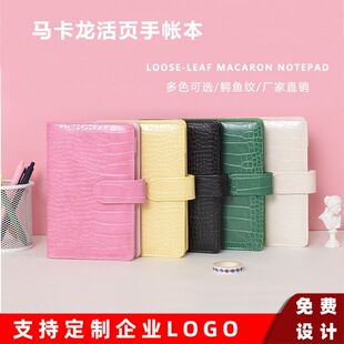 ���l�{�~�y�R�����Pӛ��a5ӛ�±� a6�����ľ߶YƷ���~�� A7��퓱�