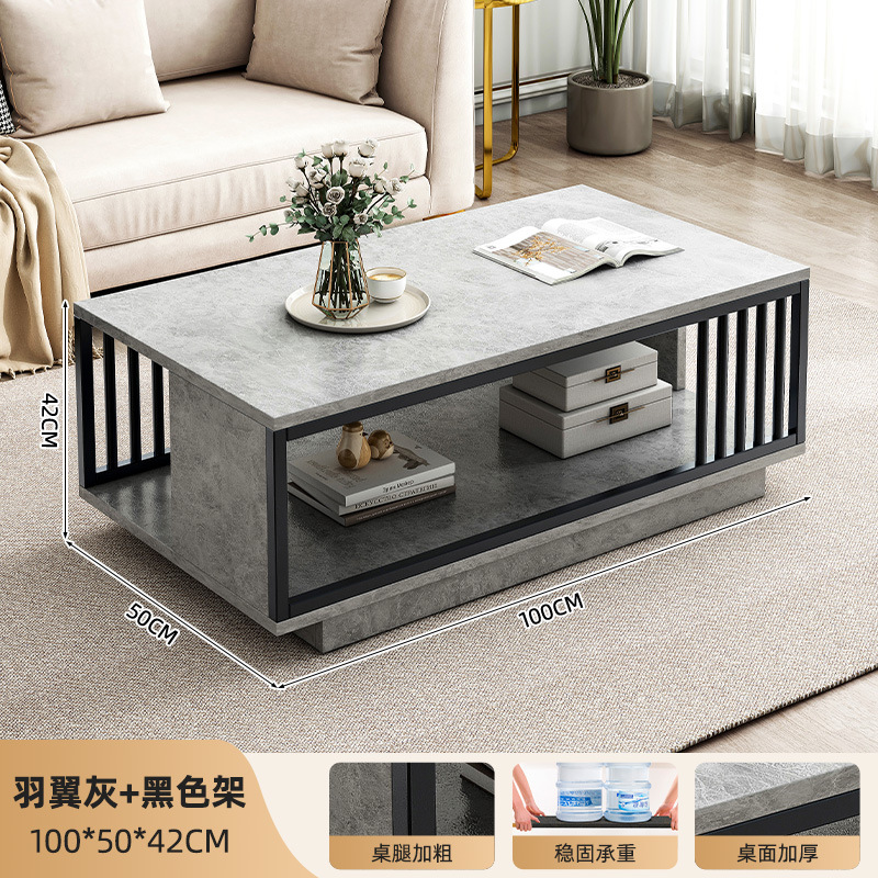 Mesa de centro, sala de estar, hogar 2025, nuevo sofá de apartamento pequeño, mesa de té, casa de alquiler simple, mesa pequeña moderna y sencilla