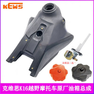 �m��춿˾S˹ԽҰĦ��܇K16ԭ�S���������w�����_�P���b�������
