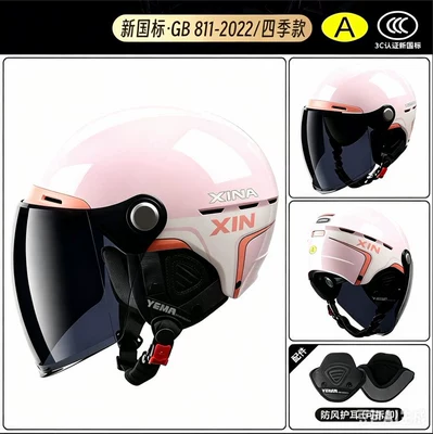 Motosiklet kaskı (dəbilqə) | Sun Protection Safety Helmet - 3c-sakura-pink-four-seasons-black-tea-long-mirror-ear-protection-reinforced-abs-helmet-body-eps-buffer-layer
