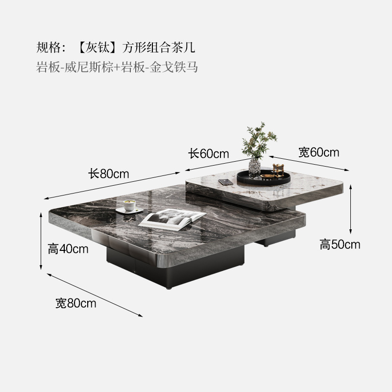 80+60 조합 [바위판 베니스 쌀만두 + 철마]