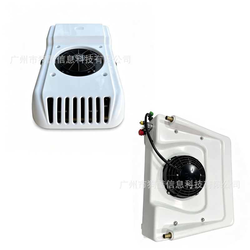 Directly supplied by the manufacturer, 12V refrigerated truck air conditioner, vehicle-mounted cold chain refrigeration equipment for fresh meat, fruits, and vegetables delivery