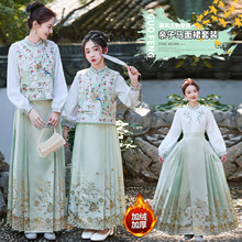 女童织金马面裙套装2025秋冬装新款古风汉服新中式母女亲子装礼服