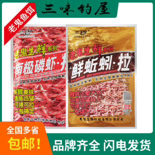 ��I������Ƽ����޹�˾�~�D�r������ϘO�[�r�����r��D���l��ζ2
