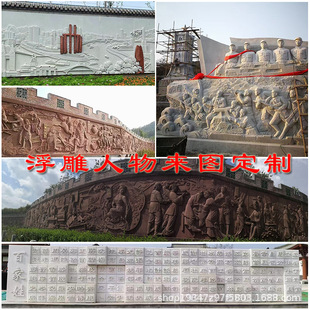 ʯ��h�������︡��ڮ��V�����@�������ʯУ�@�Ļ����b[��