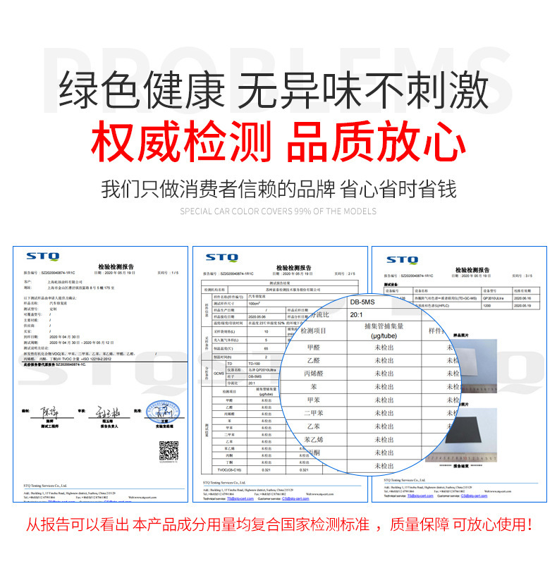 详情6.png