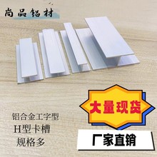 �X�Ͻ��ֲ�H���X�ͲĲ���ľ��ƴ���p��U�Ϳ���Ҏ���ȫ��1�׃r