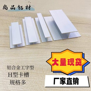 �X�Ͻ��ֲ�H���X�ͲĲ���ľ��ƴ���p��U�Ϳ���Ҏ���ȫ��1�׃r