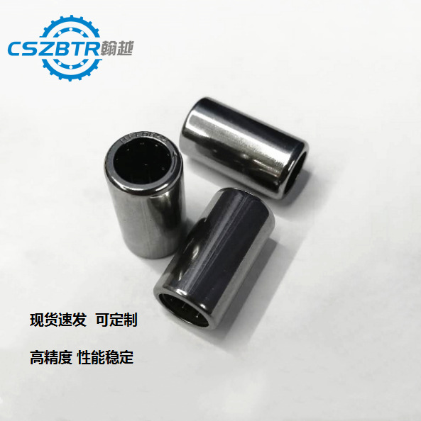 翰越 冲压滚针轴承 HFL2530 FCB-25 三排滚道 单向离合器轴承