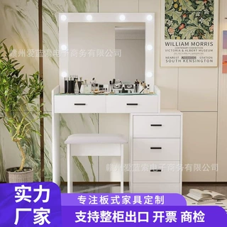 跨境货源amazon亚马逊热卖小户型梳妆台家具工厂加工定制化妆桌
