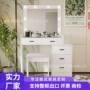 热卖定制跨境小户型化妆桌
