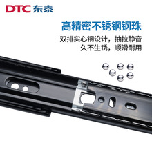 ?dtc��ϻ�܉����܉��܉���ᾏ�_�o��܉�����܉45������