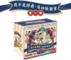 I'm not the whole box of the fat tiger pony iron badge