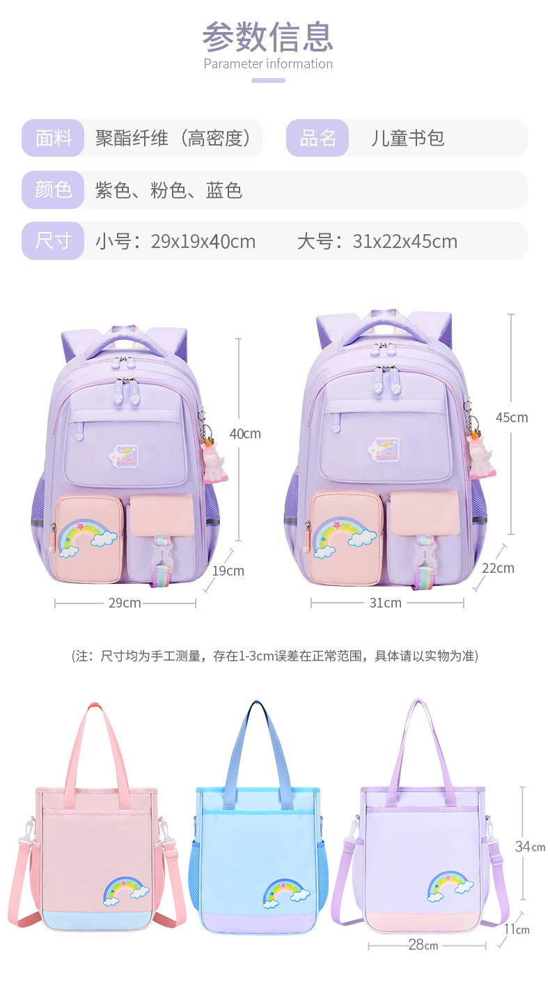 微信图片_20230228163718