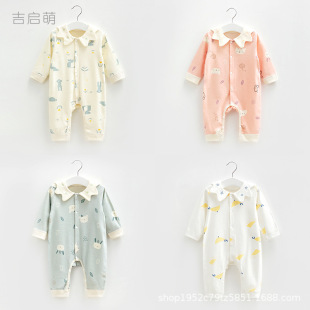 Baby Jumpsuit Spring and Autumn Summer Men's Pure Cotton Toddler's Cute Female Baby's Thin Hare Climbing Clothes Newborn Clothes