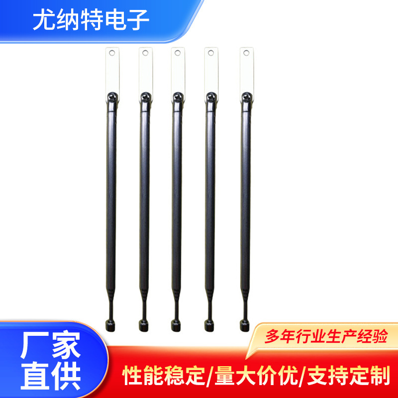 52-78拉杆天线电动门遥控器通信收音机音频头遥控器拉杆伸缩天线