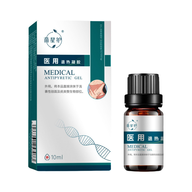 至辉药业造口皮肤保护剂草本克优膏官方旗舰店正品一件代发|undefined
