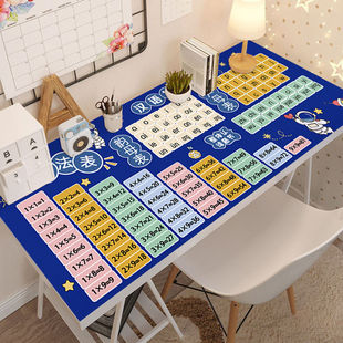 Study table mat leather tablecloth children's desk mat no-wash primary school student writing desk table mat cocoa cutting and shipping