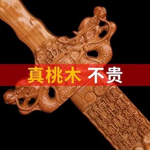 �ʳ���ľ������[�������P�͏d��ɰ������ͯ���҄�ľ��ˇ�YƷ