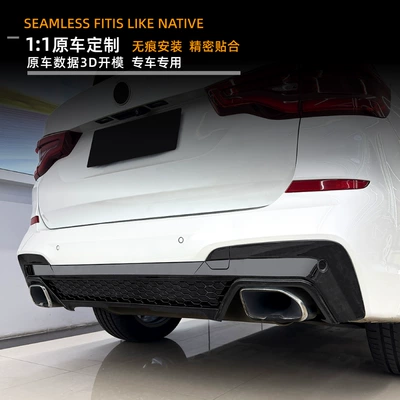 2018-2021 Front and Rear – Spoiler