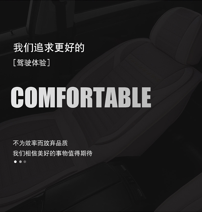 Linen Fully Enclosed Car Seat Cushion Seat Cover Cross-Border Foreign Trade Car Seat Cushion Universal Four-Season Car Seat Cover Car