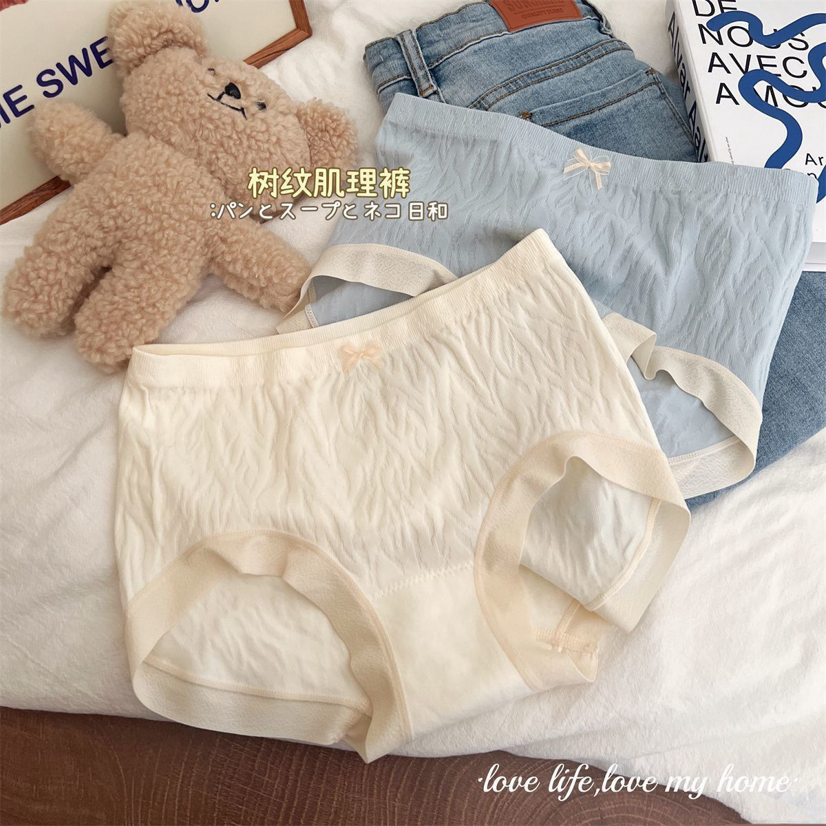 undefined