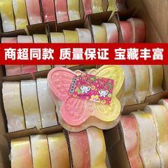 大きいサイズの考古学の掘削のおもちゃは鉱化の石膏の子供の手作業の宝石を叩いて宝を探します。