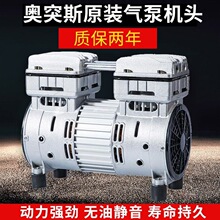 �Wͻ˹��Ş��Չ��C늙C�~550W750W800�o���o��ԭ�b��ÙC�^ͨ��